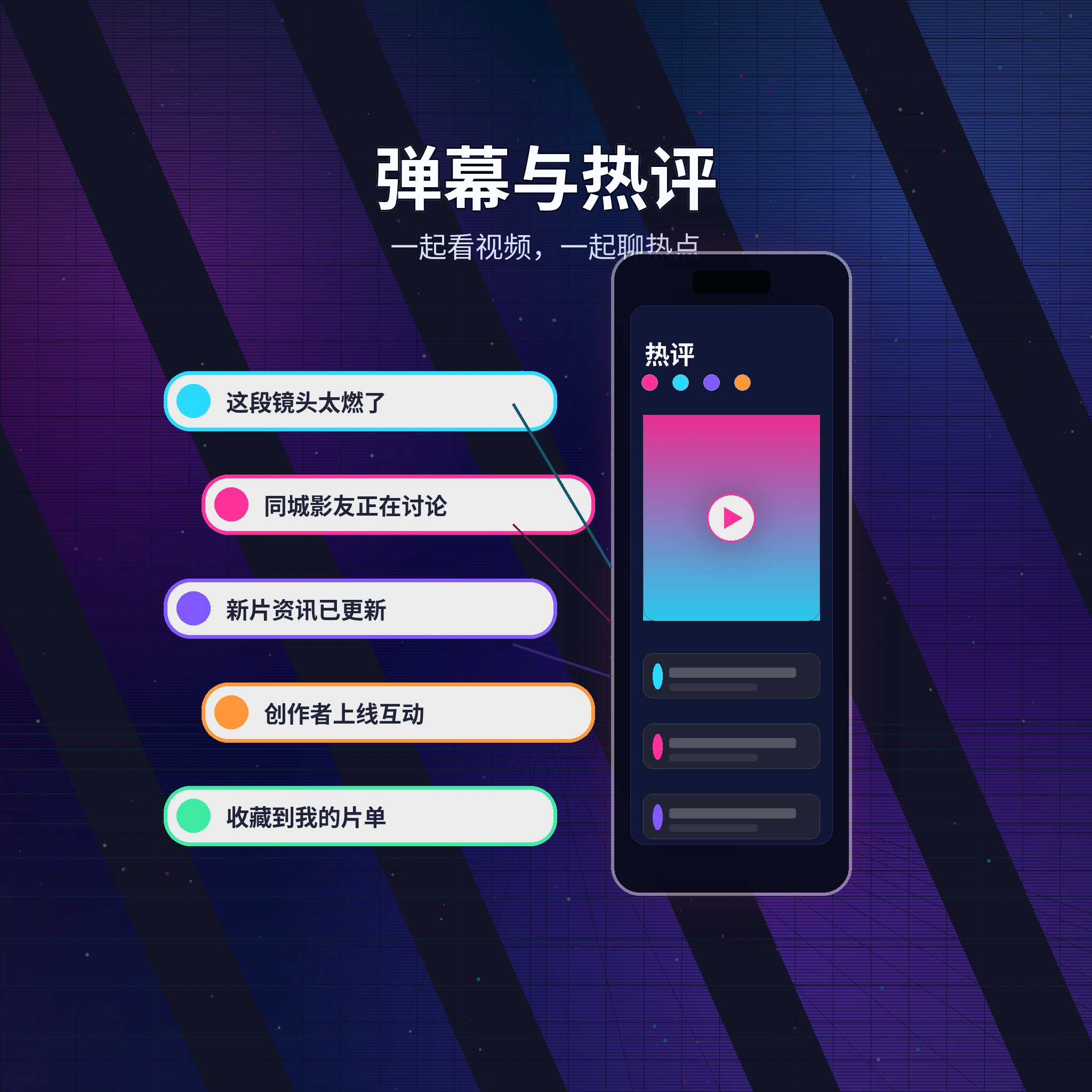 51吃瓜私信聊天安全沟通